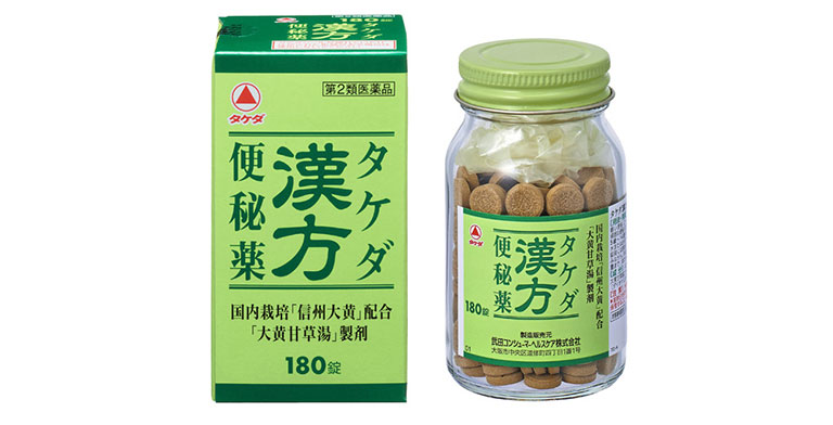 thuốc điều trị táo bón của Nhật cho trẻ em