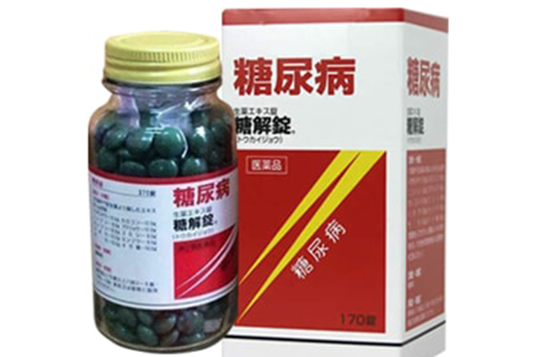 Thuốc Takaijyo được điều chế từ thảo dược thiên nhiên rất an toàn và hiệu quả trong điều trị tiểu đường