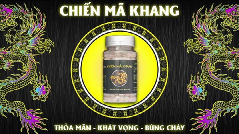 Chiến Mã Khang 