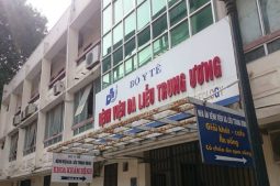 Bệnh viện Da liễu Trung Ương toạ lạc tại quận Đống Đa là một đơn vị y tế chuyên khám, chữa bệnh về da liễu.