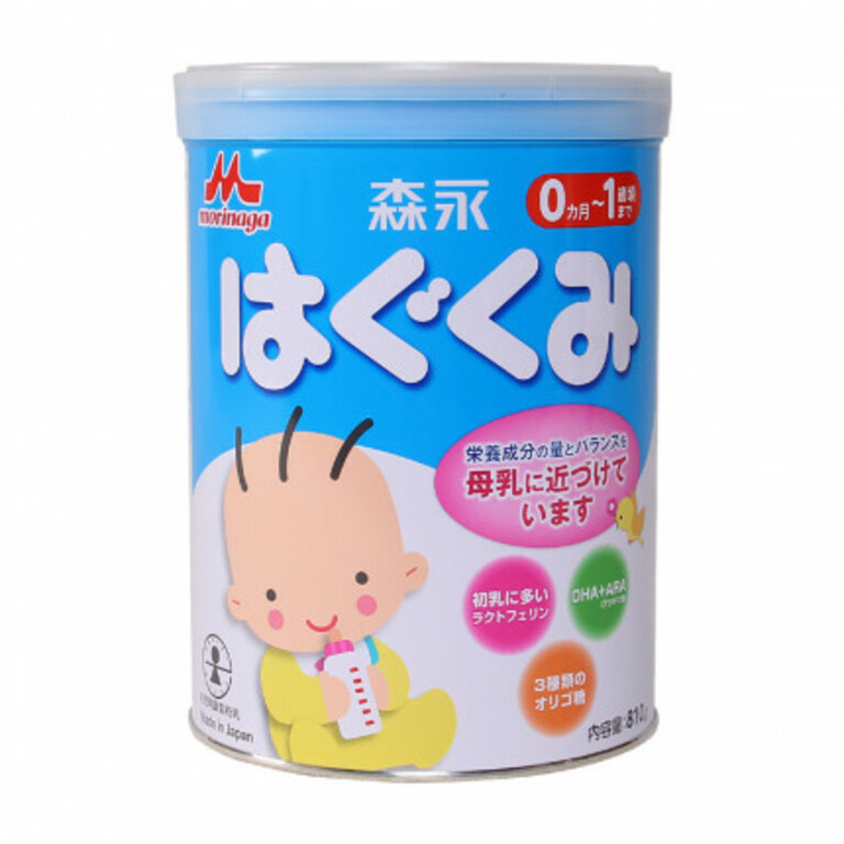 Sữa chống táo bón cho trẻ sơ sinh Morinaga 