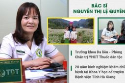 Bác sĩ Lệ Quyên nổi tiếng là bác sĩ giỏi và giàu kinh nghiệm