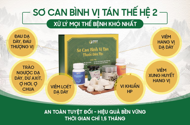 Sơ can Bình vị tán thế hệ 2