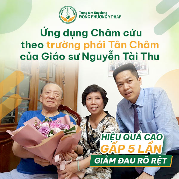 Trường phái tân châm