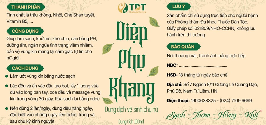 Dung dịch vệ sinh phụ nữ Diệp Phụ Khang hiện chỉ có duy nhất một mẫu thiết kế bao bì