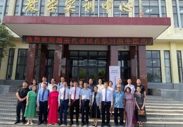 Đội ngũ bác sĩ Thuốc Dân Tộc đến thăm và làm việc tại Bệnh viện Trung Y Dược Hà Nam cơ sở 3, Trung Quốc