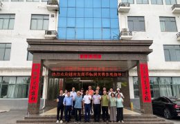 Chuyến thăm và làm việc tại Bạc Châu của bác sĩ Thuốc dân tộc
